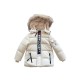 Moncler Παιδικό Μπεζ Puffer Μπουφάν με Γούνινη Κουκούλα – Μέγεθος S / Pre-Owned