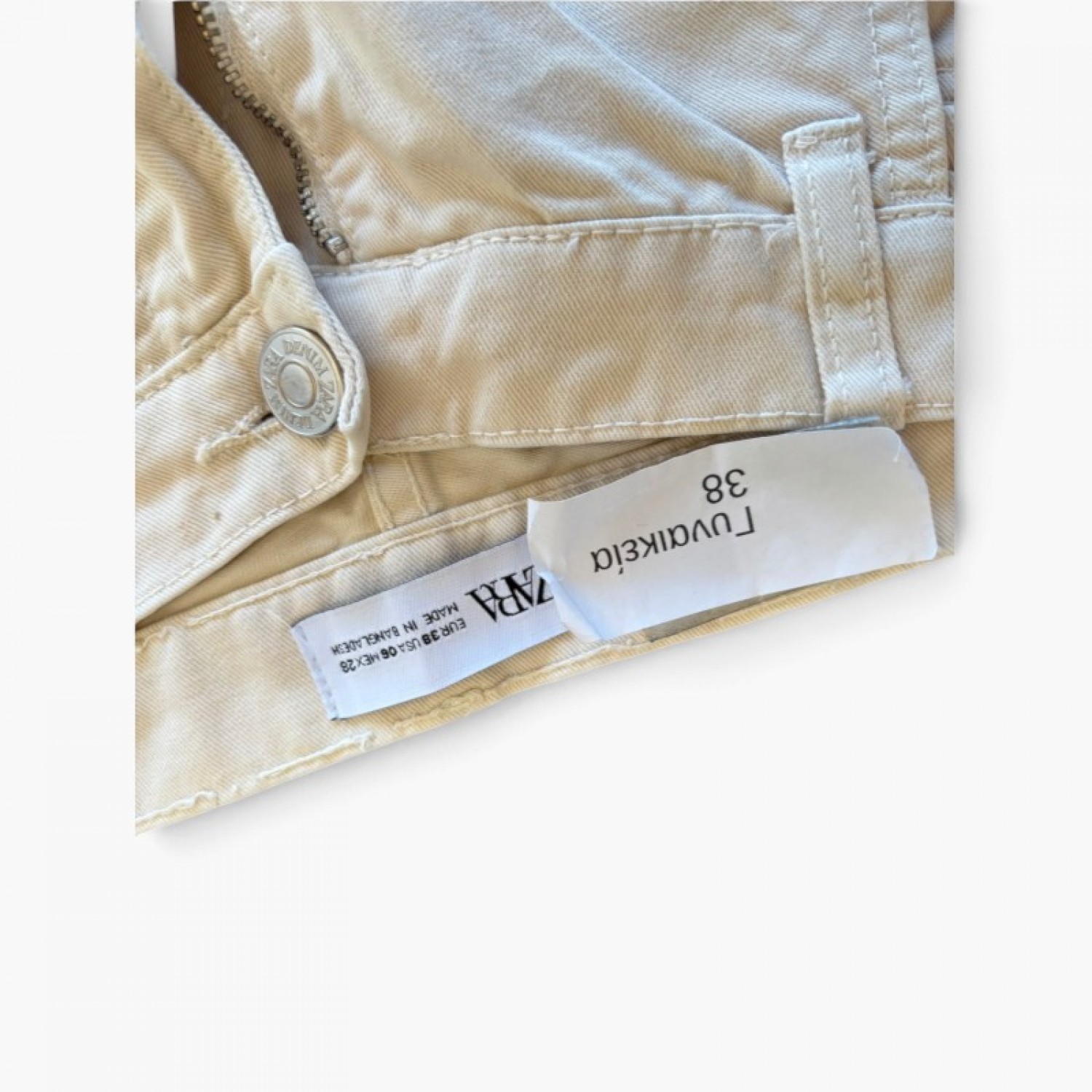 Zara Utility Carpenter Παντελόνι — 38 / Pre-Owned