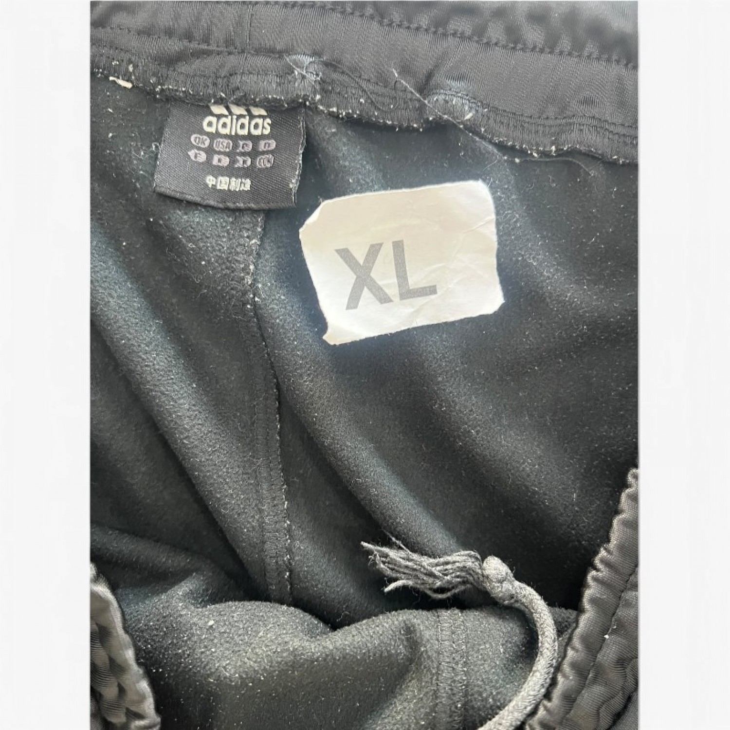 Adidas Μαύρο Αθλητικό Παντελόνι με Λευκές Ρίγες – Μέγεθος XL / Pre-Owned