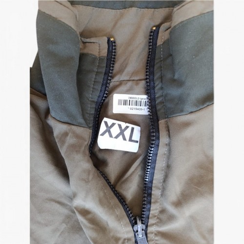 Camel Μπεζ και Χακί Αθλητικό Jacket με Κίτρινες Λεπτομέρειες – Μέγεθος XXL / Pre-Owned