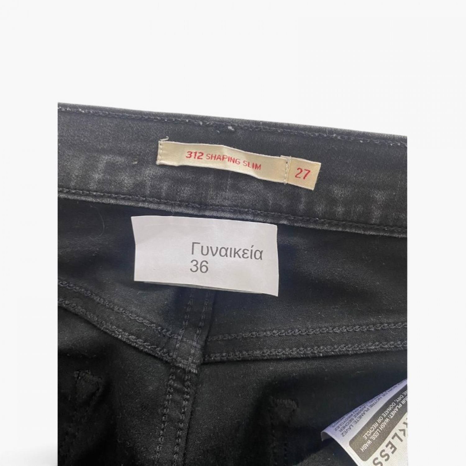 Levi’s 312 Shaping Slim Μαύρο Τζιν – Μέγεθος 36 / Pre-Owned