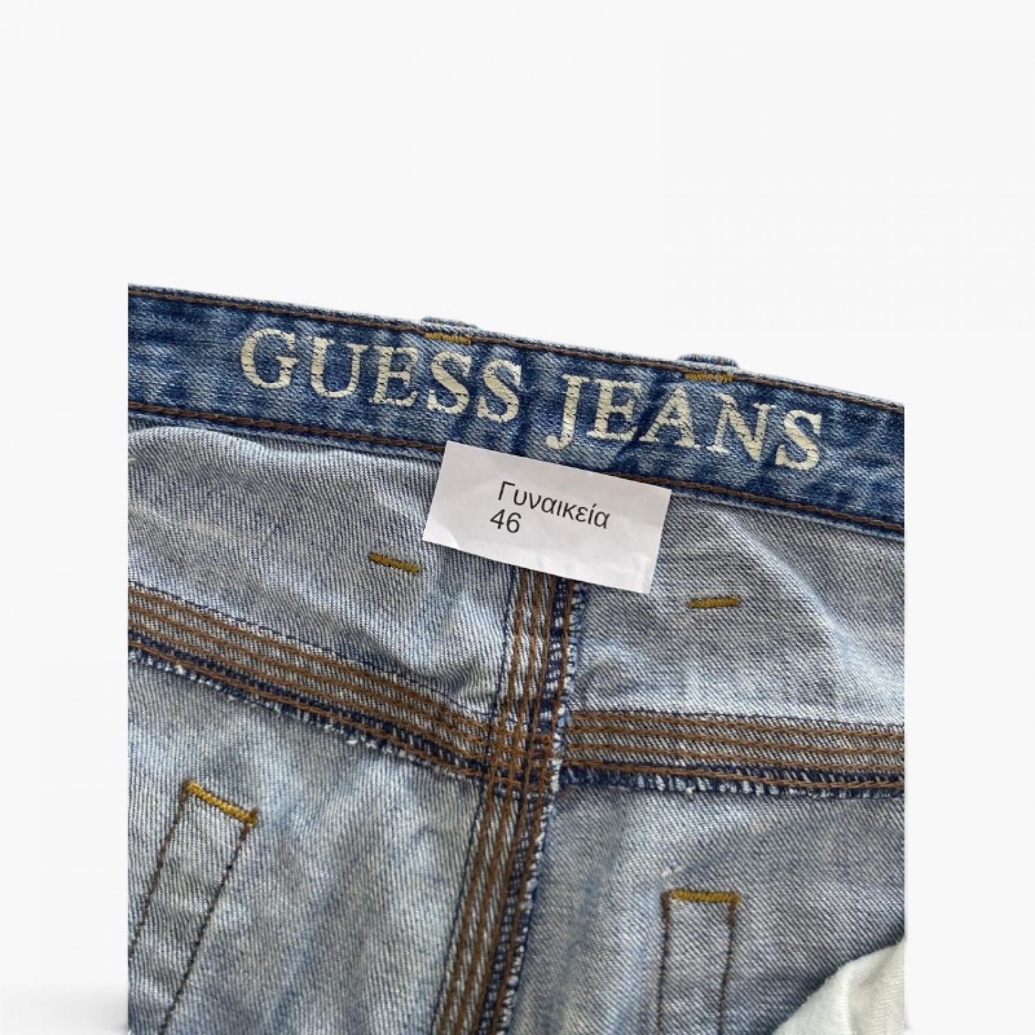 Guess Jeans Μπλε Distressed Τζιν με Σκισίματα – Μέγεθος 46 / Pre-Owned