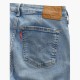 Levi’s 712 Slim Ανοιχτό Μπλε Τζιν – Μέγεθος 38 / Pre-Owned
