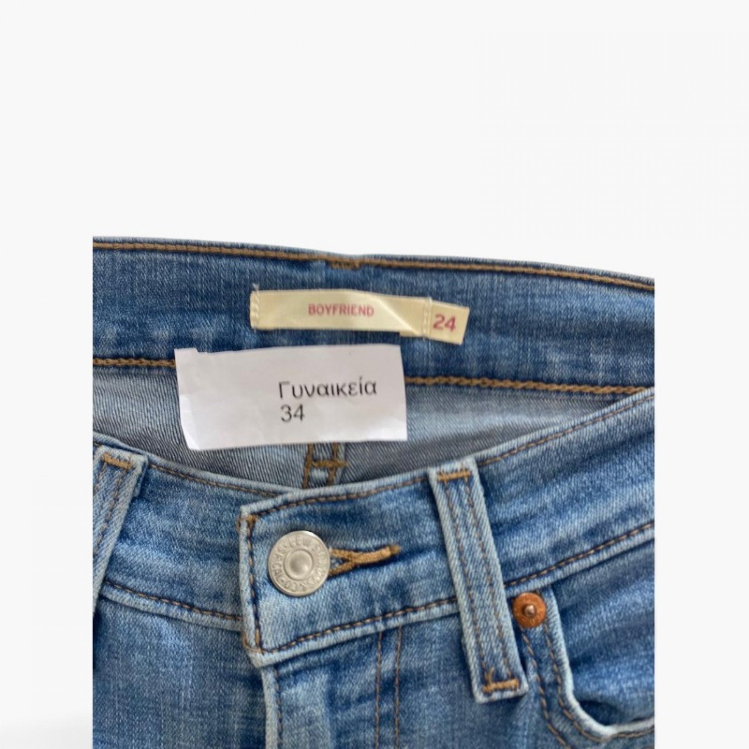  Levi’s Μπλε Boyfriend Τζιν – Μέγεθος 34 / Pre-Owned