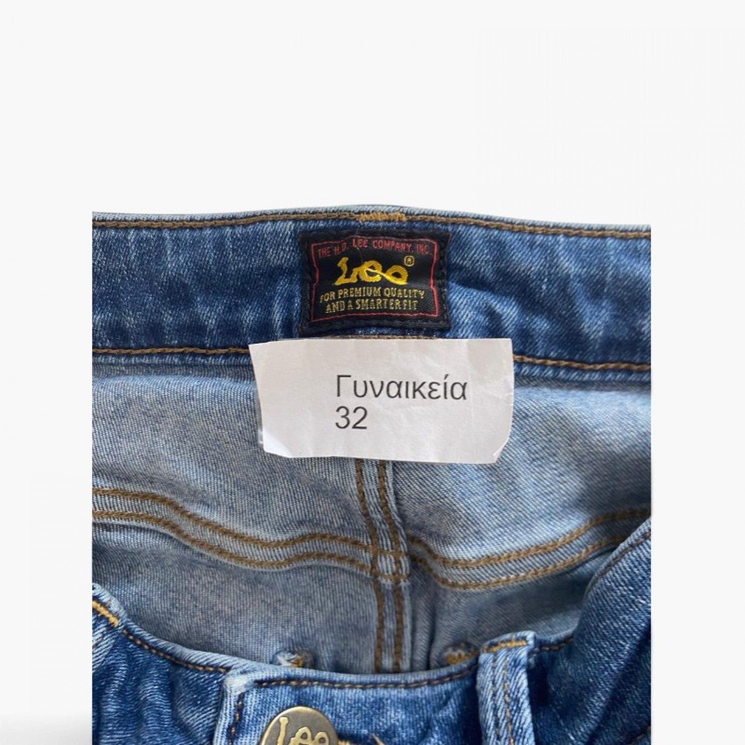 Lee Μπλε Skinny Τζιν – Μέγεθος 32 / Pre-Owned