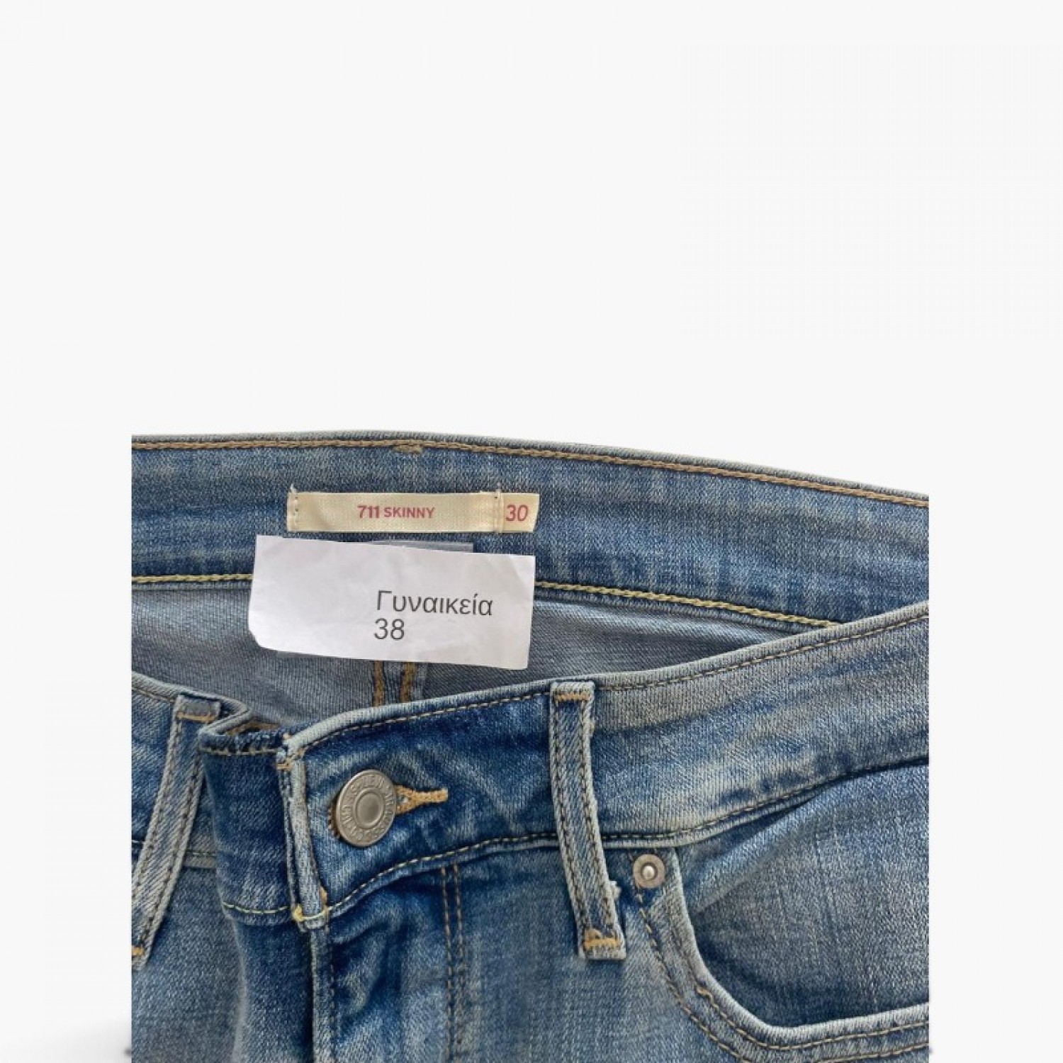 Levi’s 711 Skinny Γκρι-Μπλε Τζιν με Στρας – Μέγεθος 36 / Pre-Owned