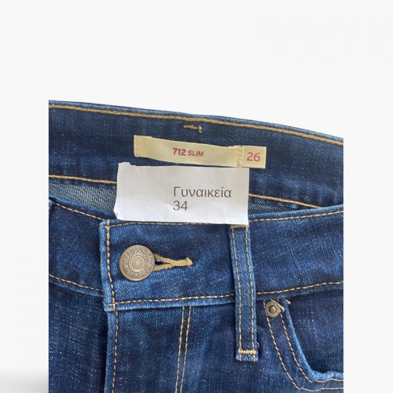 Levi’s 721 Ψηλόμεσο Μαύρο Skinny Τζιν – Μέγεθος 36 / Pre-Owned