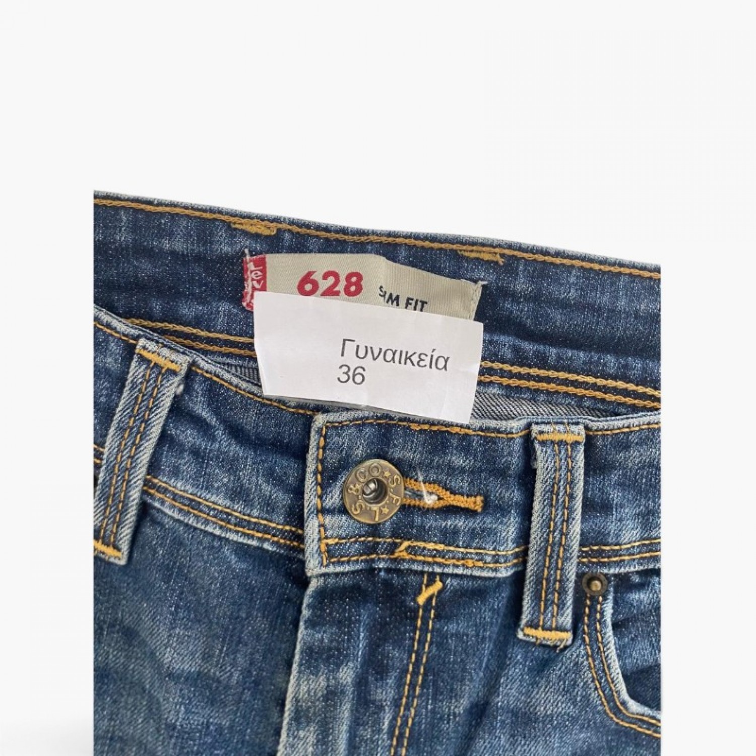Lee Γκρι-Μαύρο Skinny Τζιν – Μέγεθος 34 / Pre-Owned