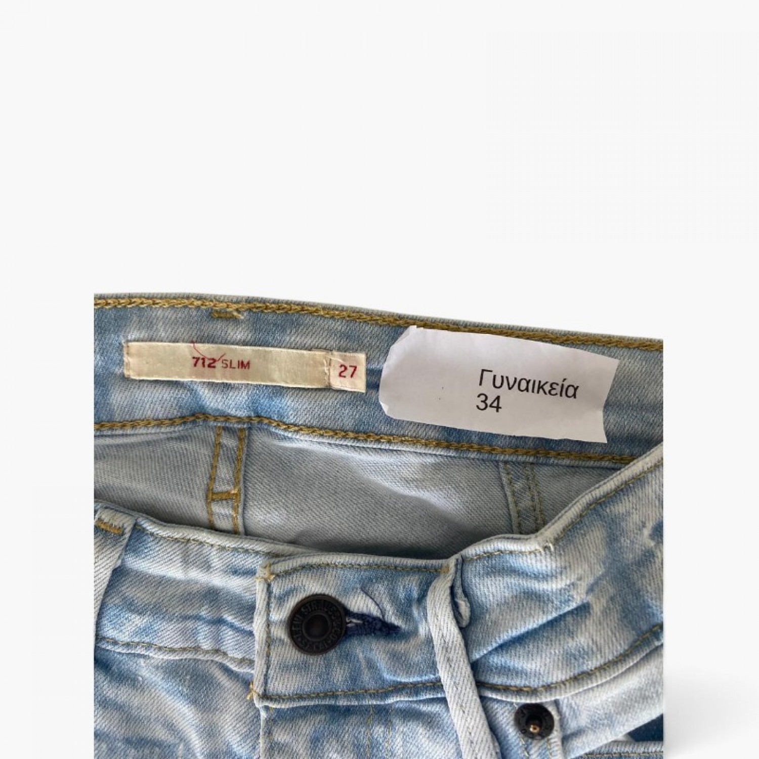 Levi’s 712 Πολύ Ανοιχτό Μπλε Slim Τζιν – Μέγεθος 34 / Pre-Owned