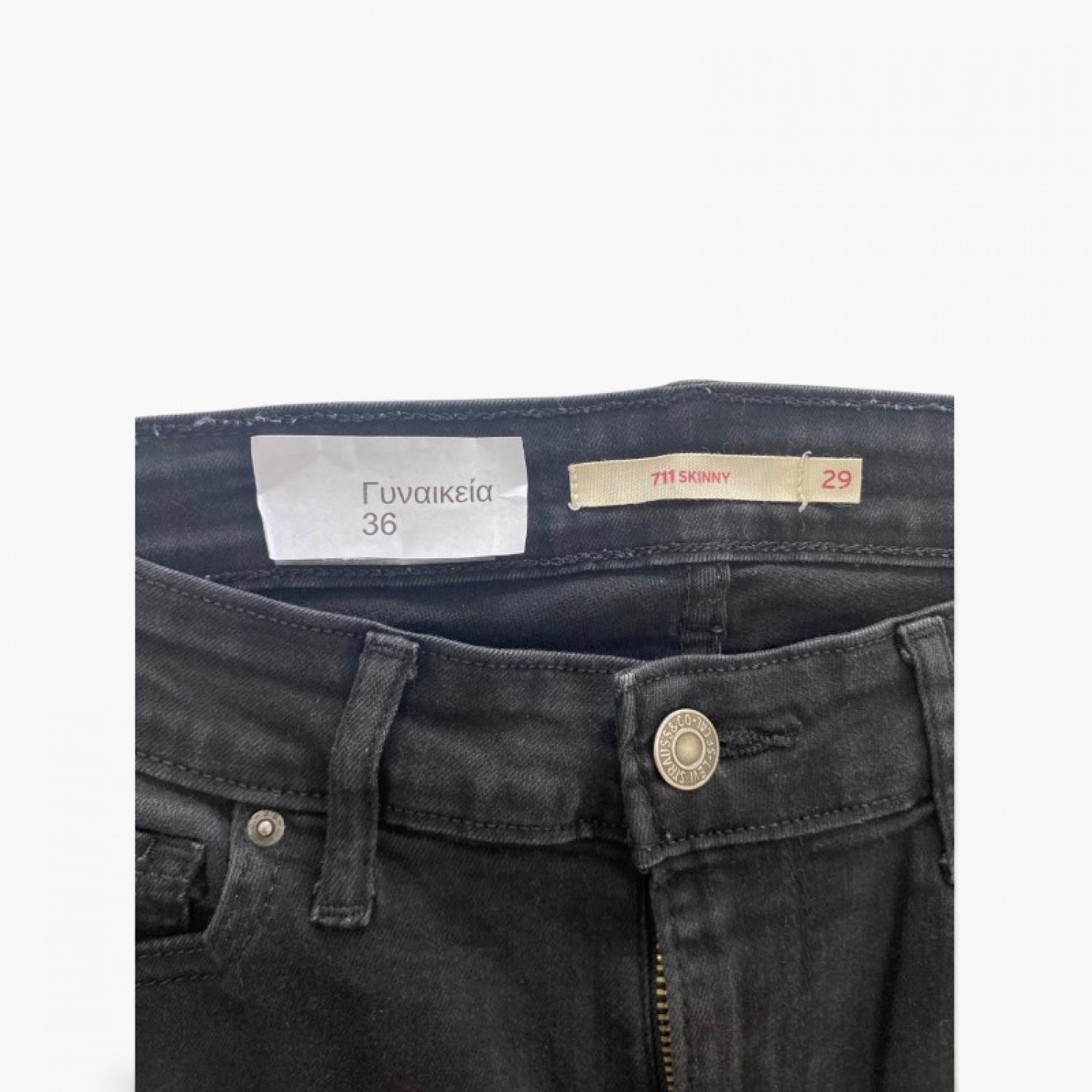 Levi’s 711 Μαύρο Skinny Τζιν – Μέγεθος 36 / Pre-Owned