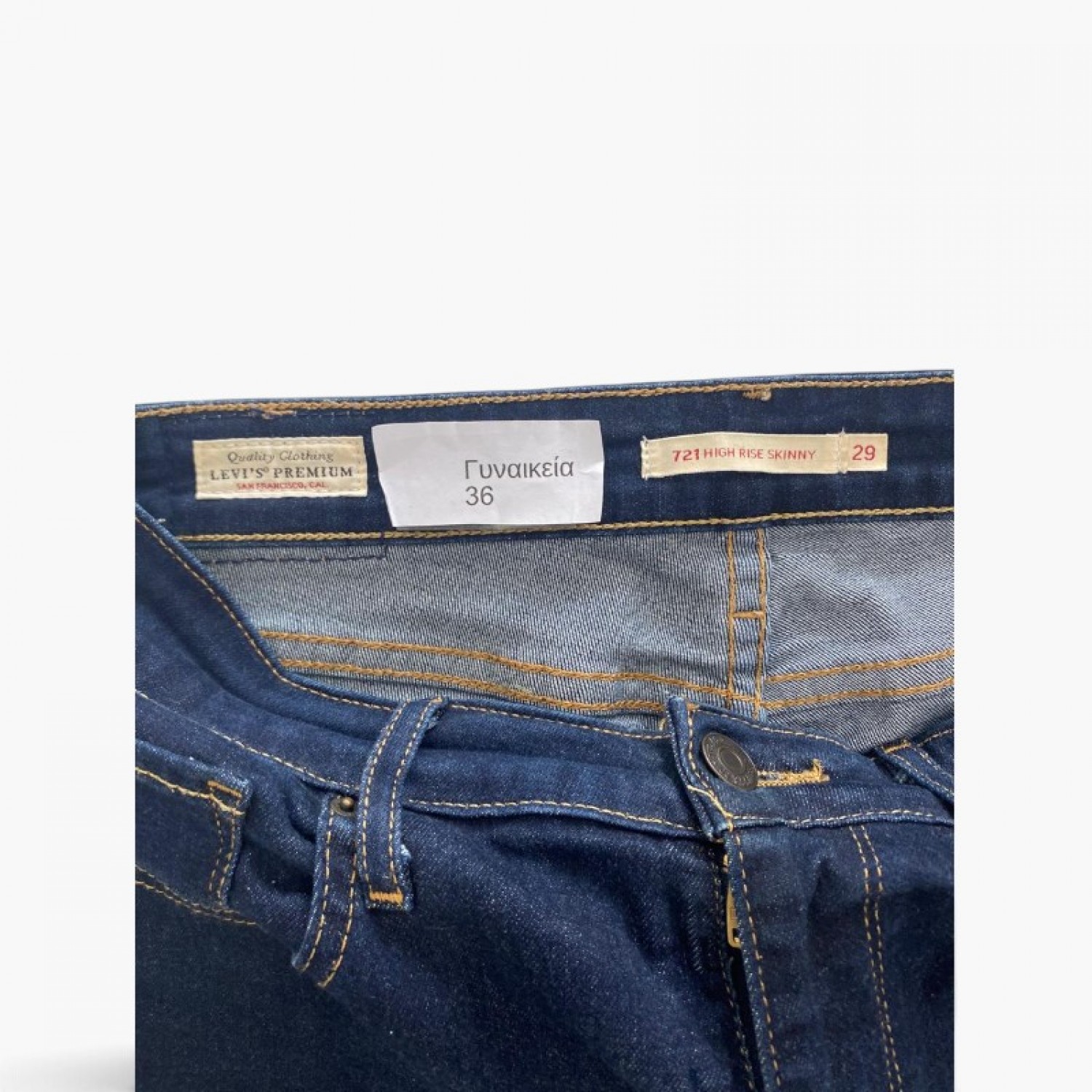 Levi’s 721 Ψηλόμεσο Skinny Τζιν – Μέγεθος 36 / Pre-Owned