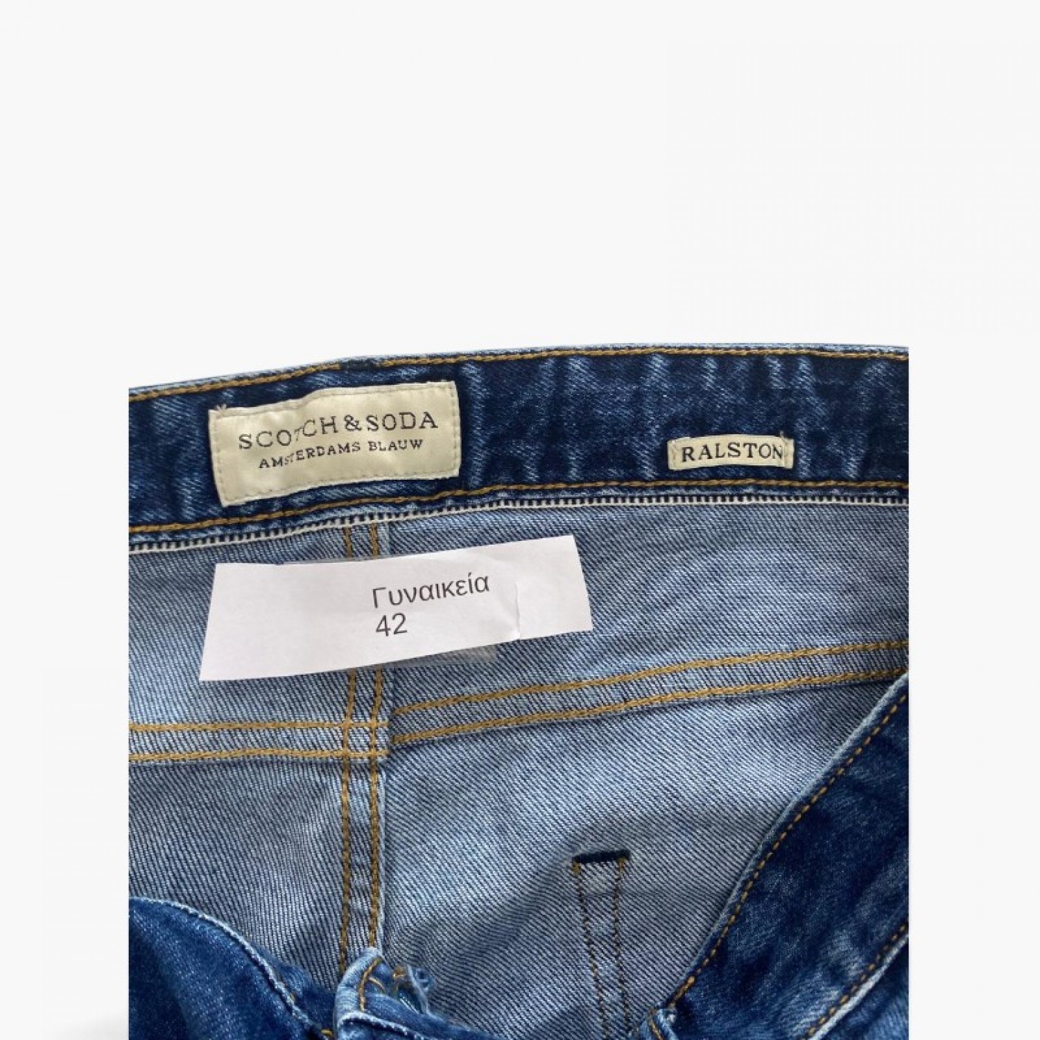 Scotch & Soda Ralston Μπλε Distressed Τζιν – Μέγεθος 42 / Pre-Owned