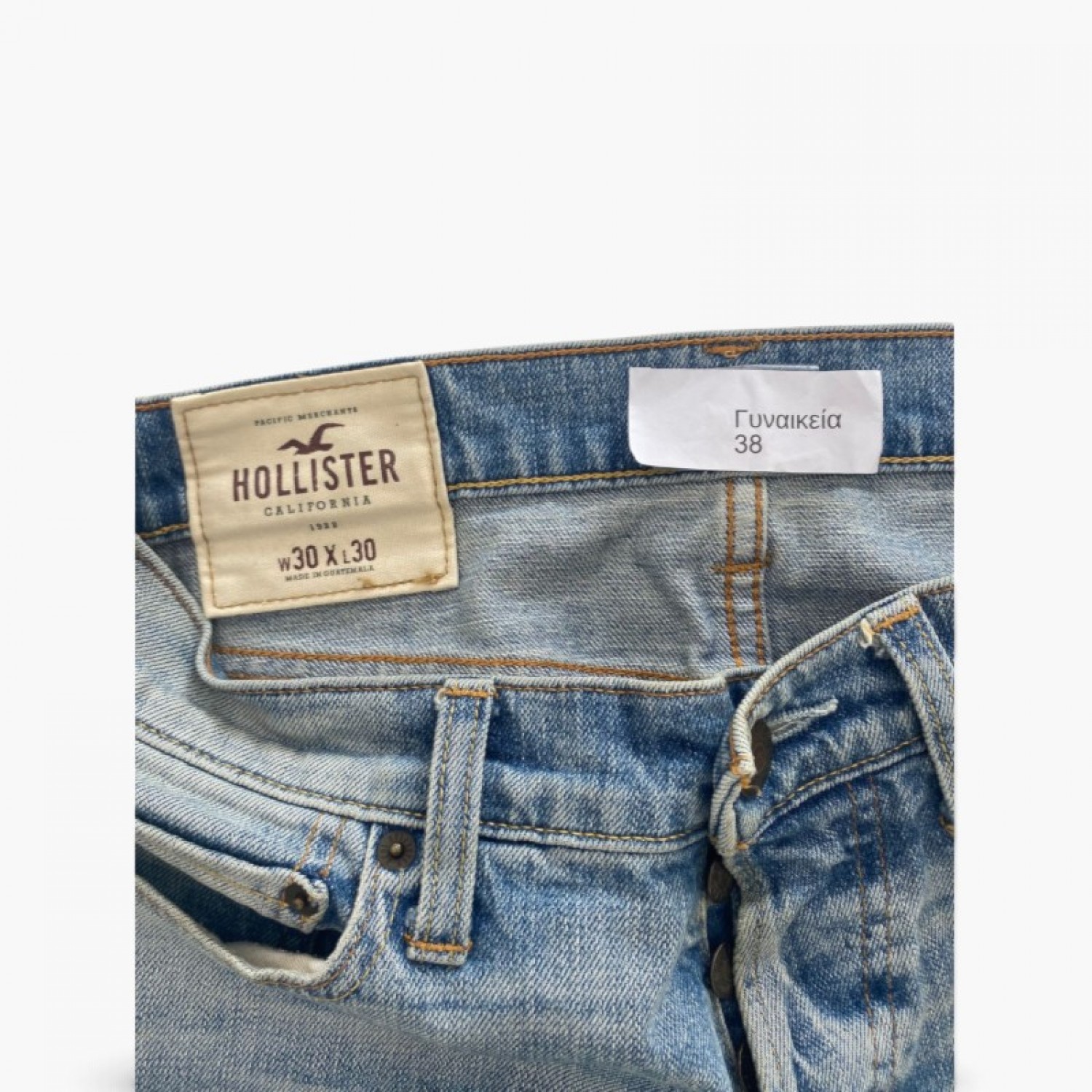 Hollister California Μπλε Straight Τζιν – Μέγεθος 38 / Pre-Owned