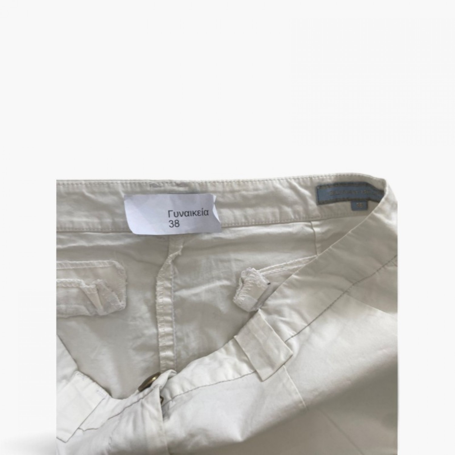 Λευκό Ίσιο Casual Παντελόνι – Μέγεθος 38 / Pre-Owned