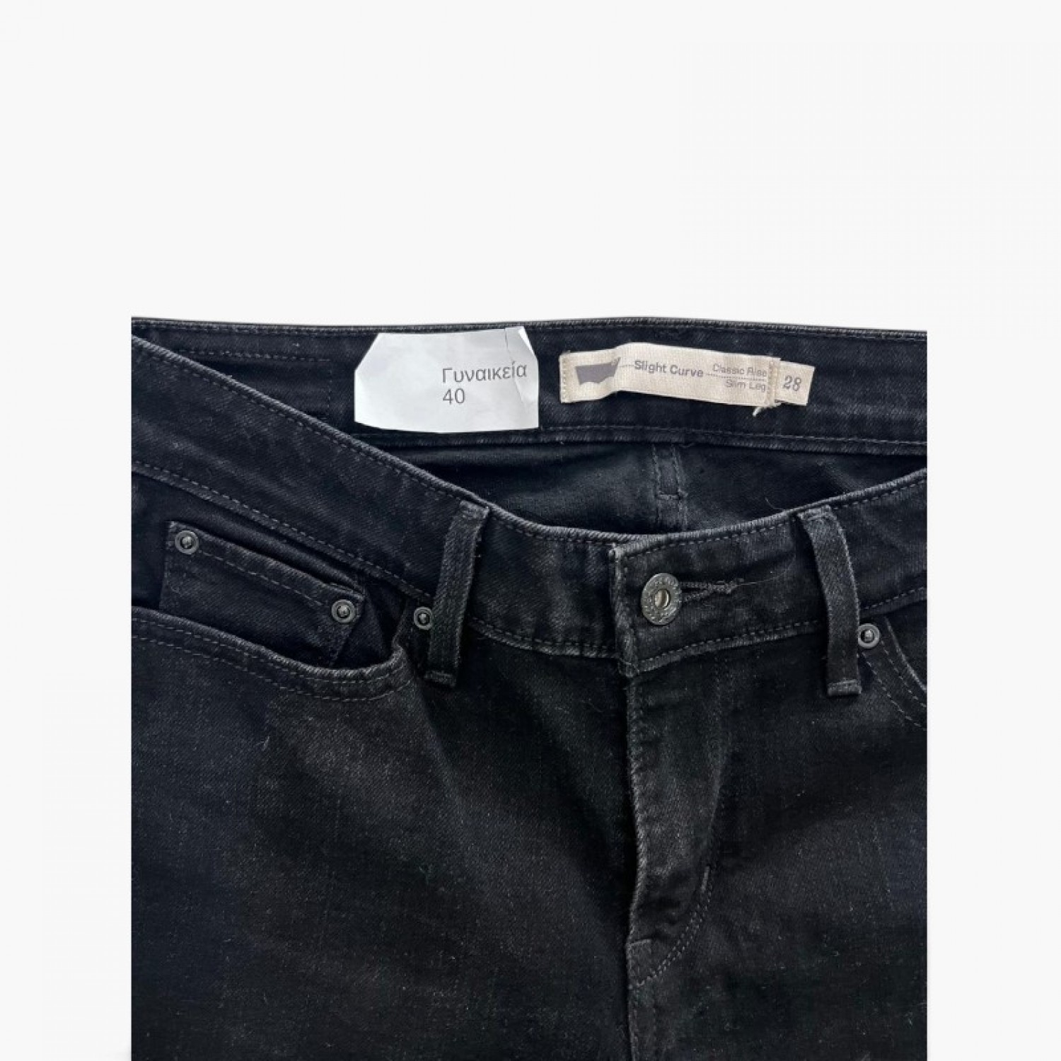 Levi’s Μαύρο Slim Τζιν – Μέγεθος 40 / Pre-Owned