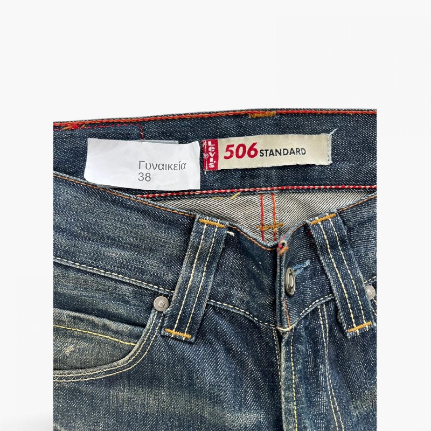 Levi’s 506 Standard Σκούρο Μπλε Straight Τζιν – Μέγεθος 38 / Pre-Owned