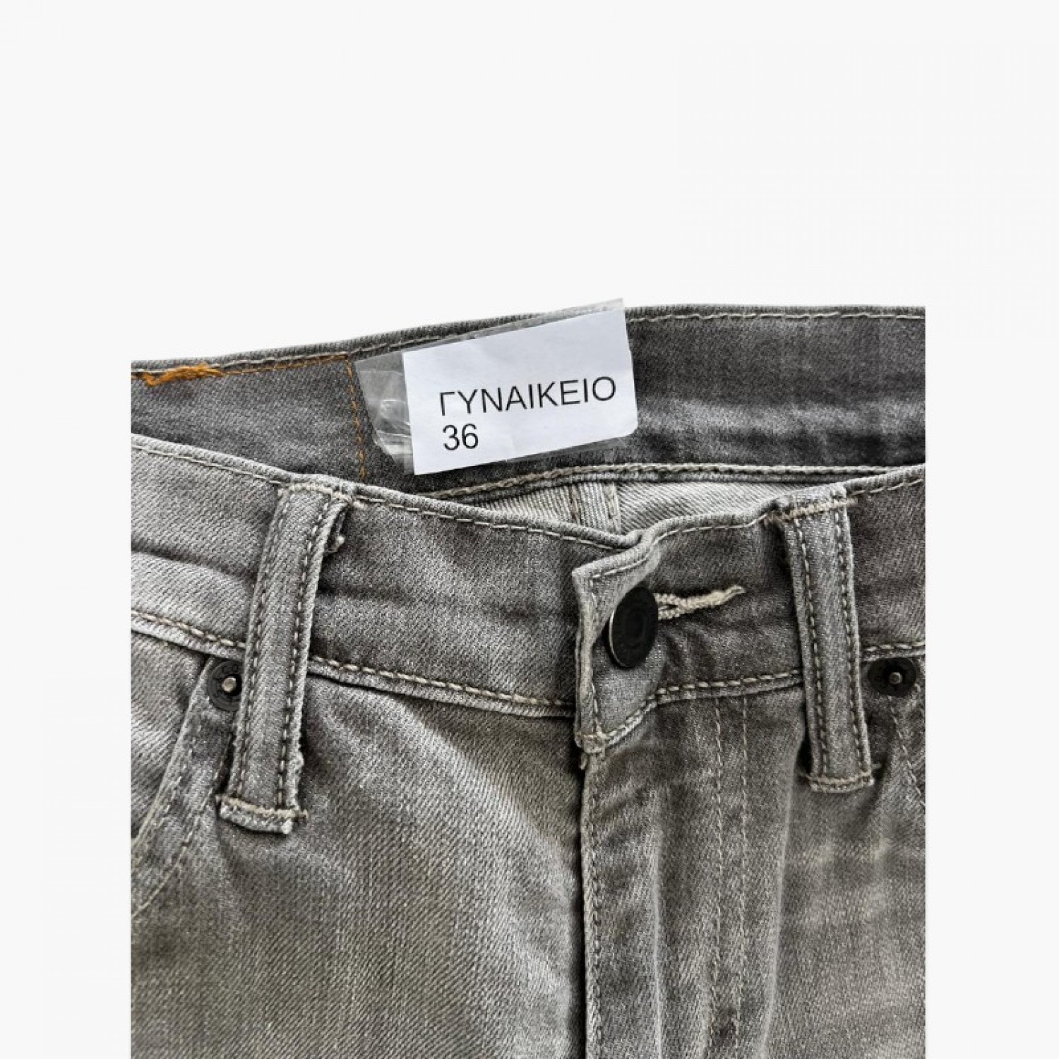 LEVI'S Grey Washed Jeans — Size 36 / Pre-Owned