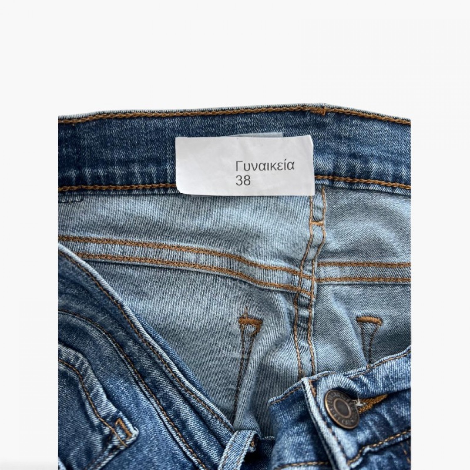 Levi’s Μπλε Straight Τζιν – Μέγεθος 38 / Pre-Owned