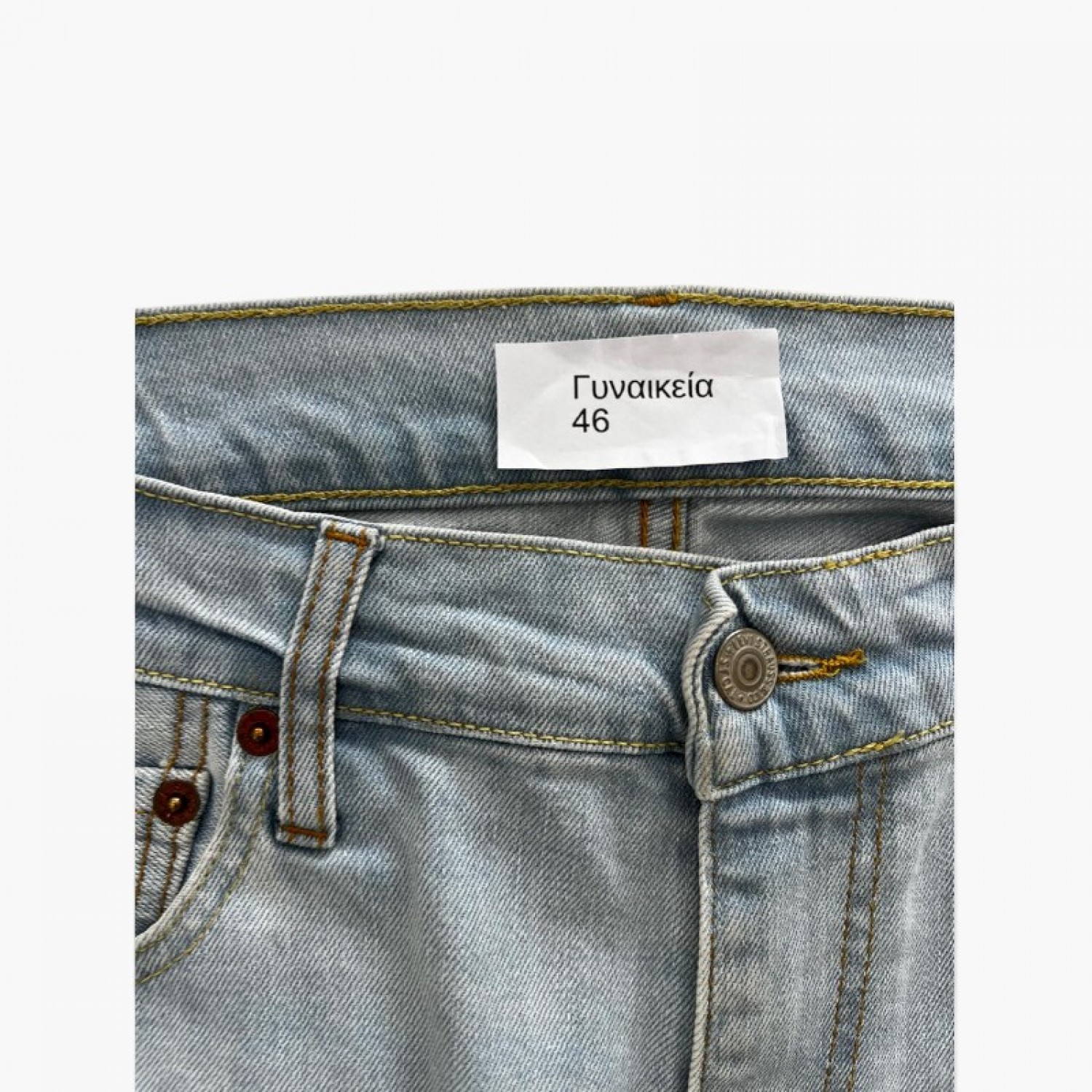 Light Blue Cropped Jeans — Size 46 / Pre-Owned