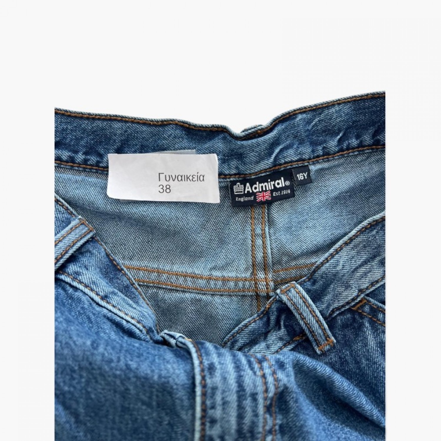 Admiral Μπλε Wide Leg Cargo Τζιν – Μέγεθος 38 / Pre-Owned