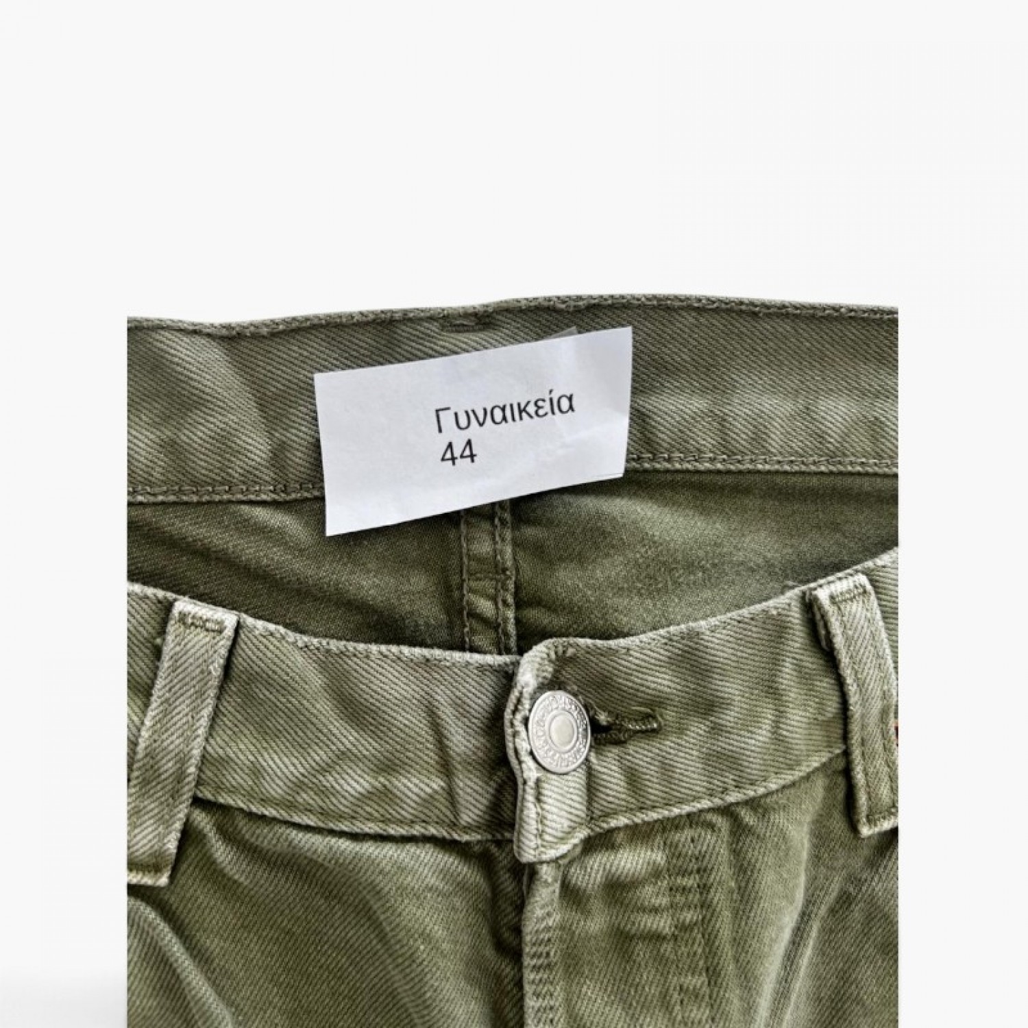 Levi’s Wide Leg Jeans — Size 44 / Pre-Owned