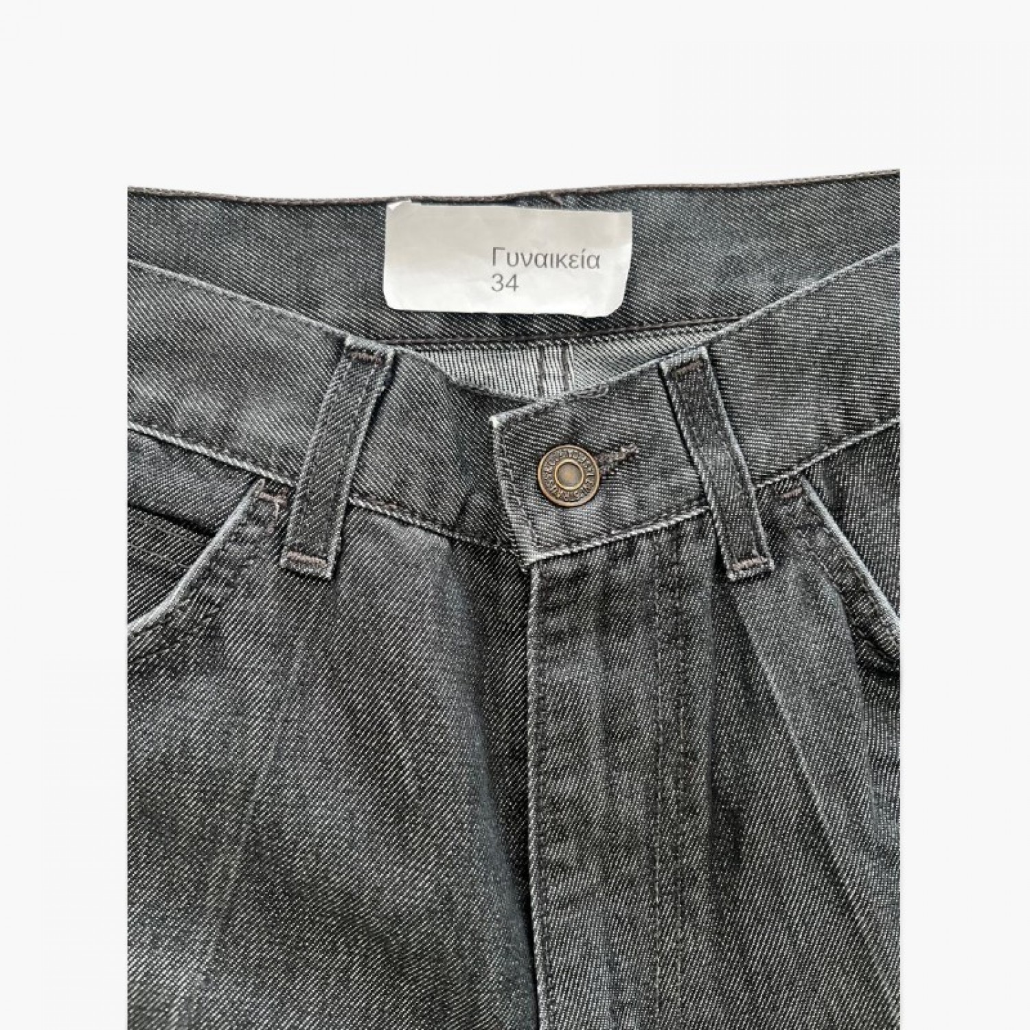 Levi’s Wide Leg Washed Μαύρο Τζιν – Μέγεθος 34 / Pre-Owned