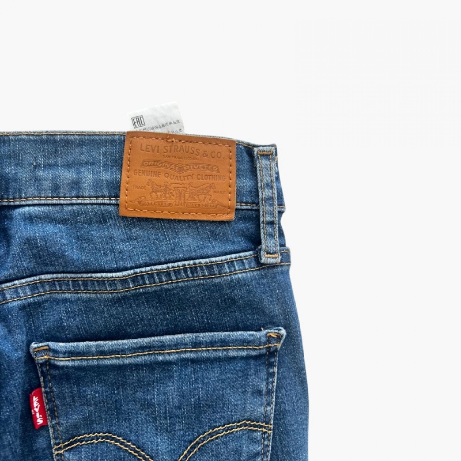 Levi’s Ψηλόμεσο Super Skinny Τζιν – Μέγεθος 34 / Pre-Owned