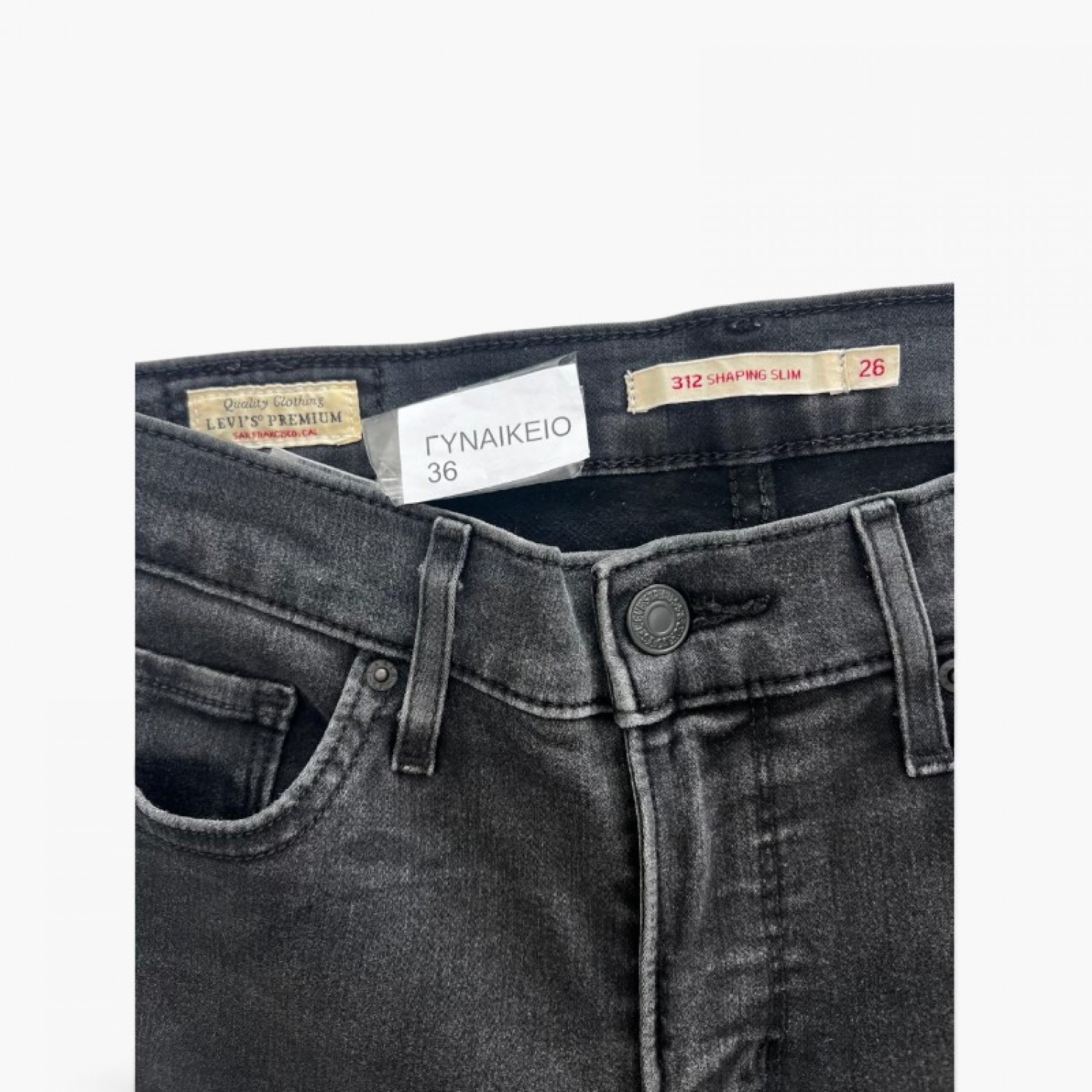 Levi’s 312 Shaping Slim Jeans — Size 36 / Pre-Owned