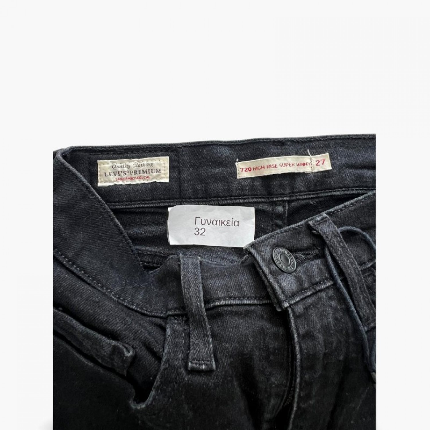 Levi’s 720 Ψηλόμεσο Super Skinny Μαύρο Τζιν – Μέγεθος 32 / Pre-Owned
