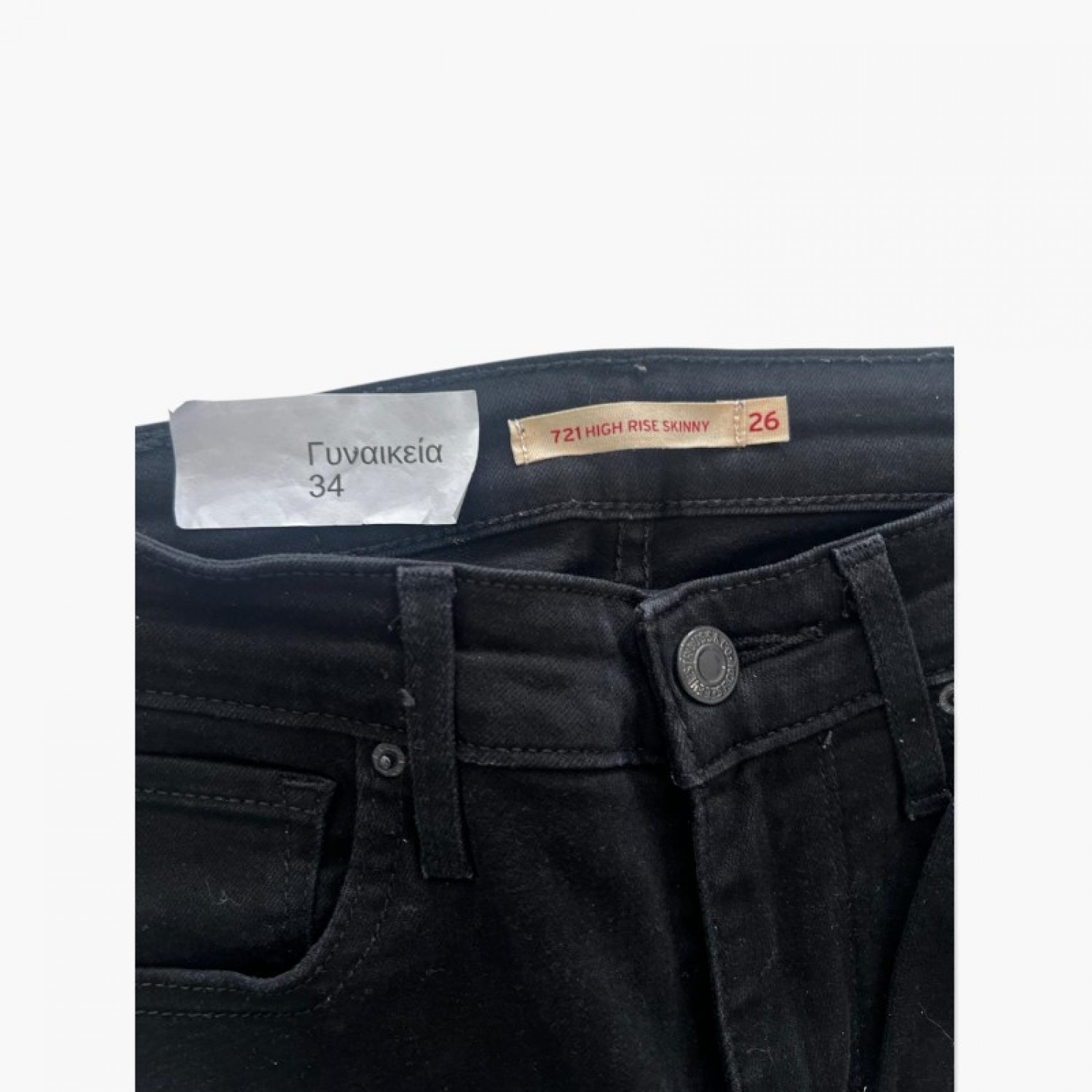 Levi’s 721 Ψηλόμεσο Μαύρο Skinny Τζιν – Μέγεθος 34 / Pre-Owned