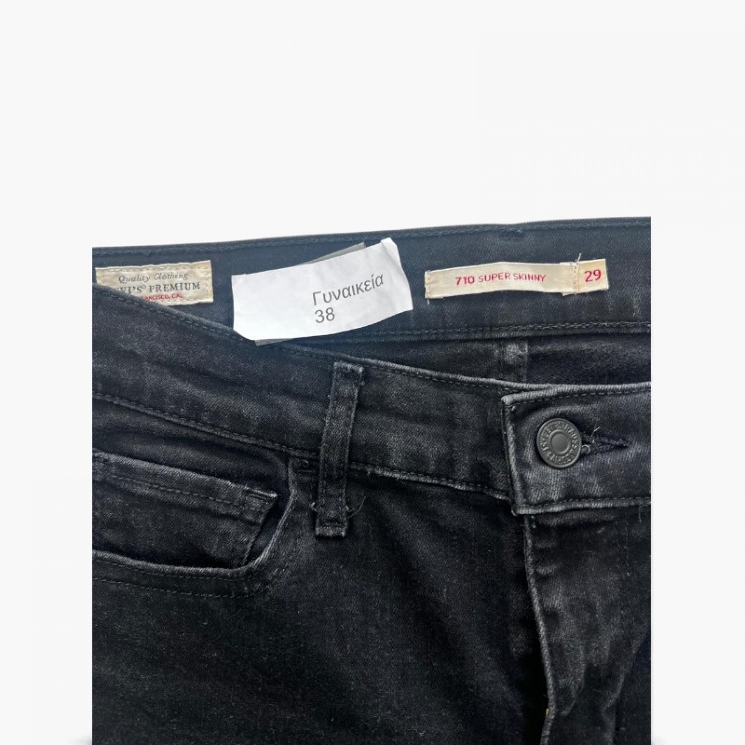 Levi’s 710 Super Skinny Μαύρο Τζιν – Μέγεθος 38 / Pre-Owned