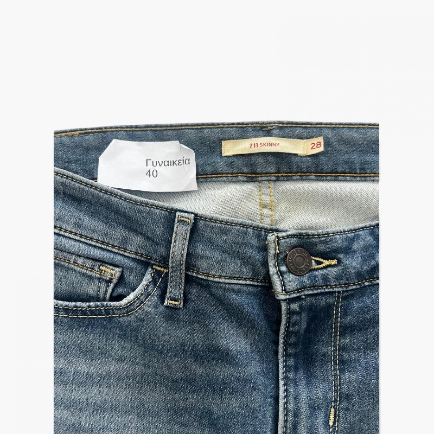 Levi’s 711 Σκούρο Μπλε Skinny Τζιν – Μέγεθος 40 / Pre-Owned