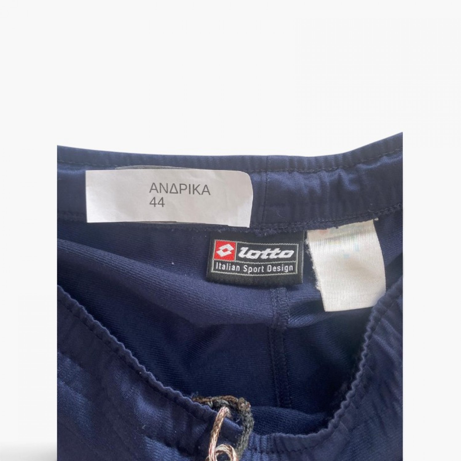 Lotto Track Pants — Size 44 / Pre-Owned