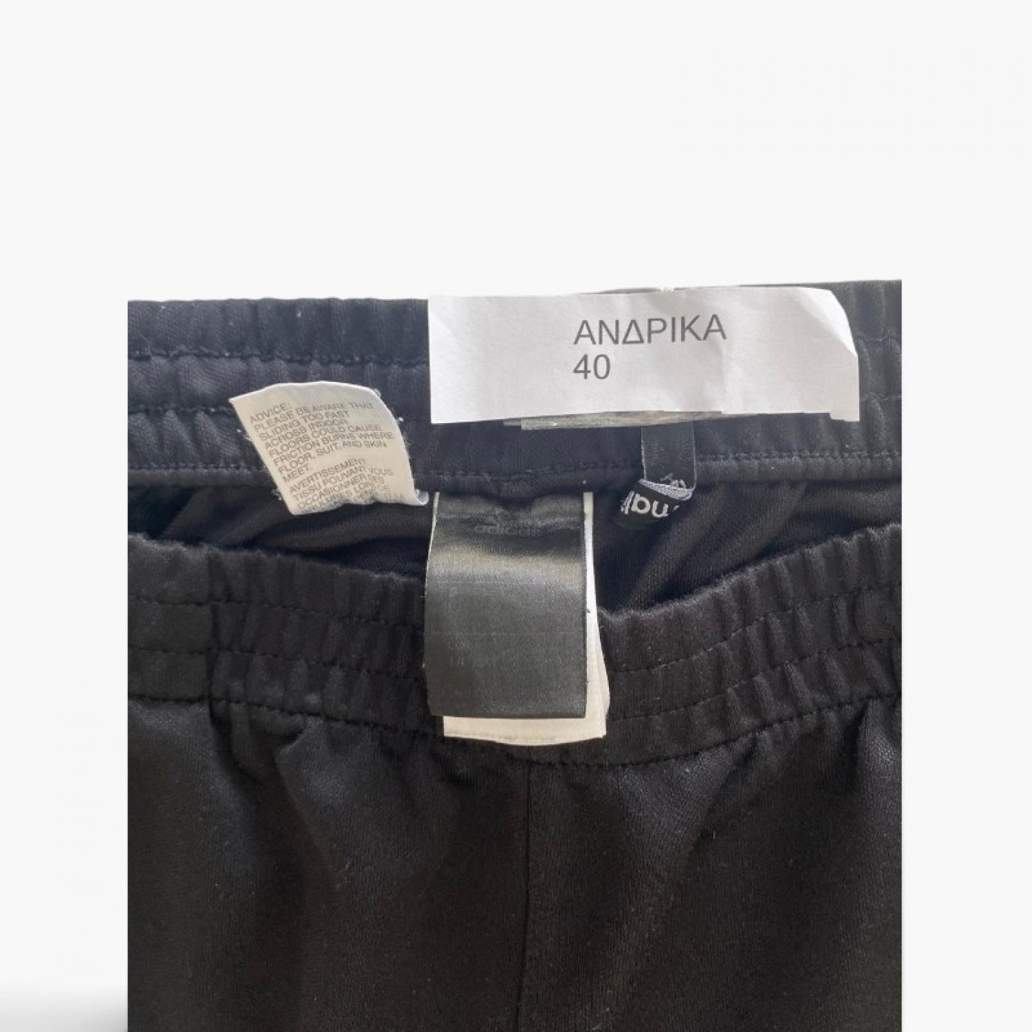 Adidas Track Pants Black - Size 40 / Pre-Owned