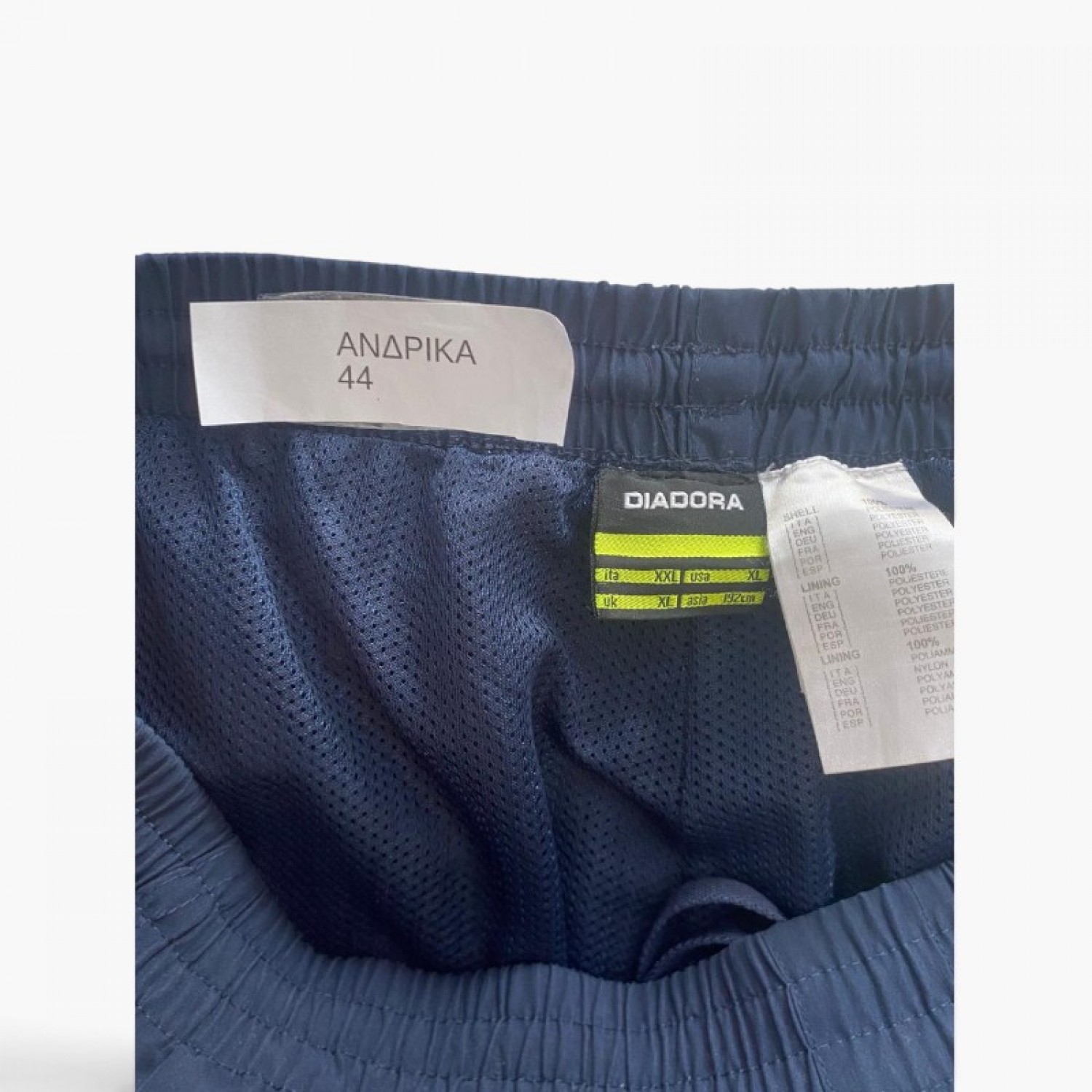 Diadora Napoli Track Pants — Size 44 / Pre-Owned