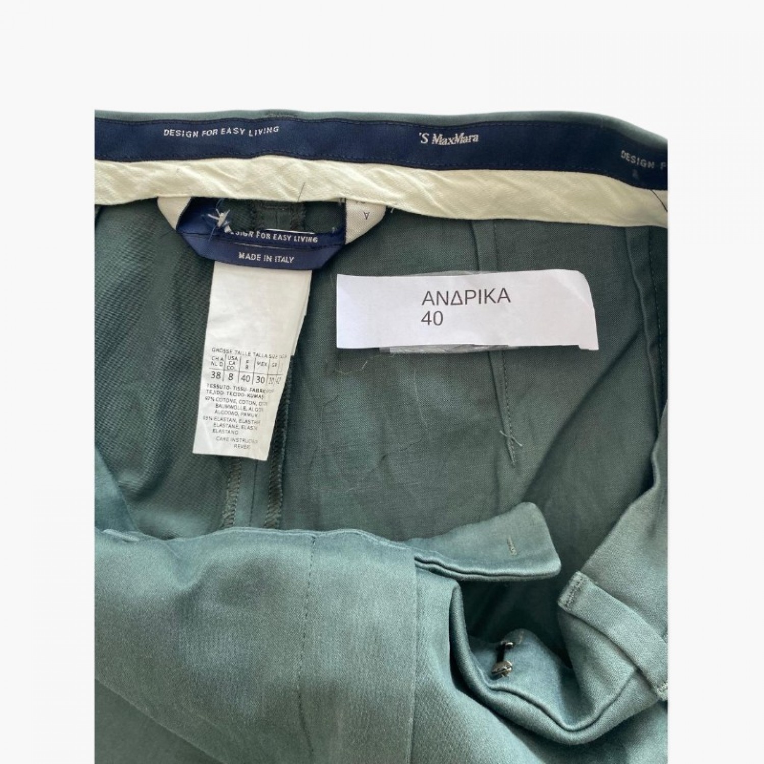 Max Mara Trousers Green - Size 40 / Pre-Owned