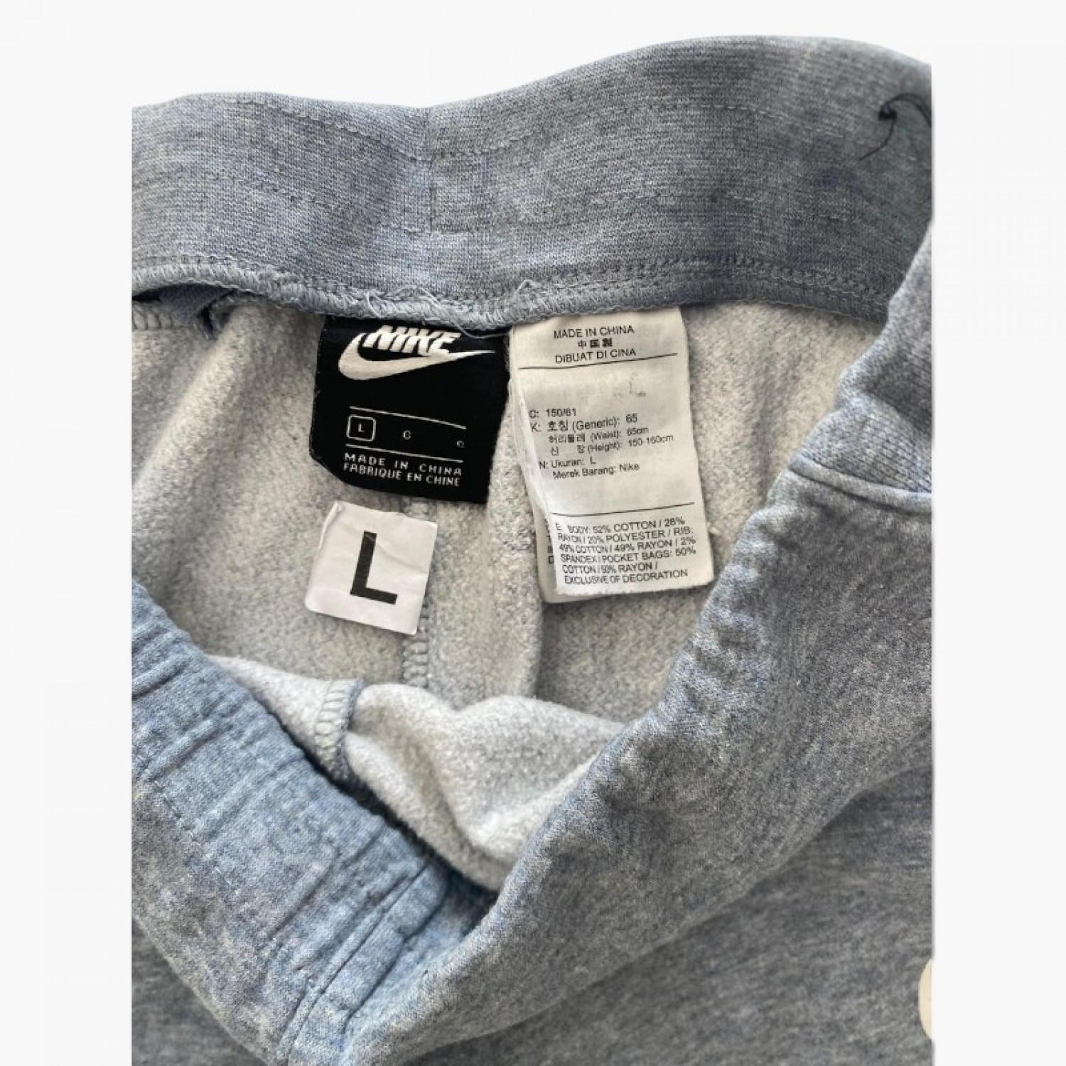 Nike Sweatpants Grey - Size L / Pre-Owned