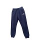 Puma Joggers Navy Blue - Size 34 / Pre-Owned