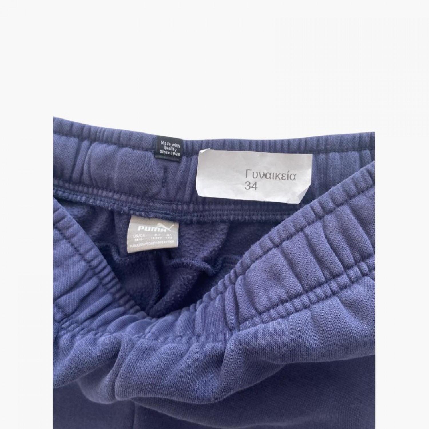 Puma Joggers Navy Blue - Size 34 / Pre-Owned