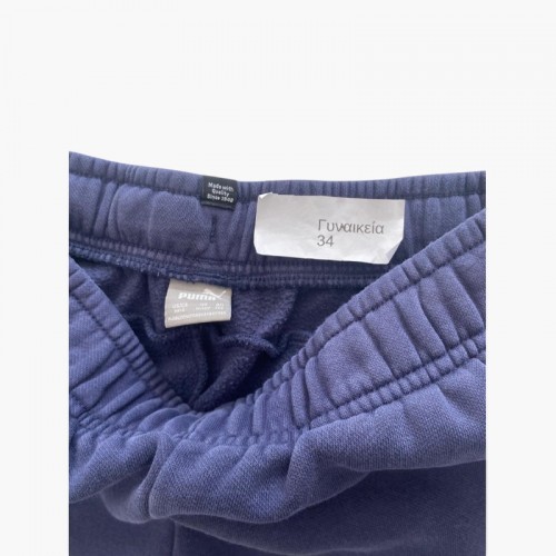 Puma Joggers Navy Blue - Size 34 / Pre-Owned