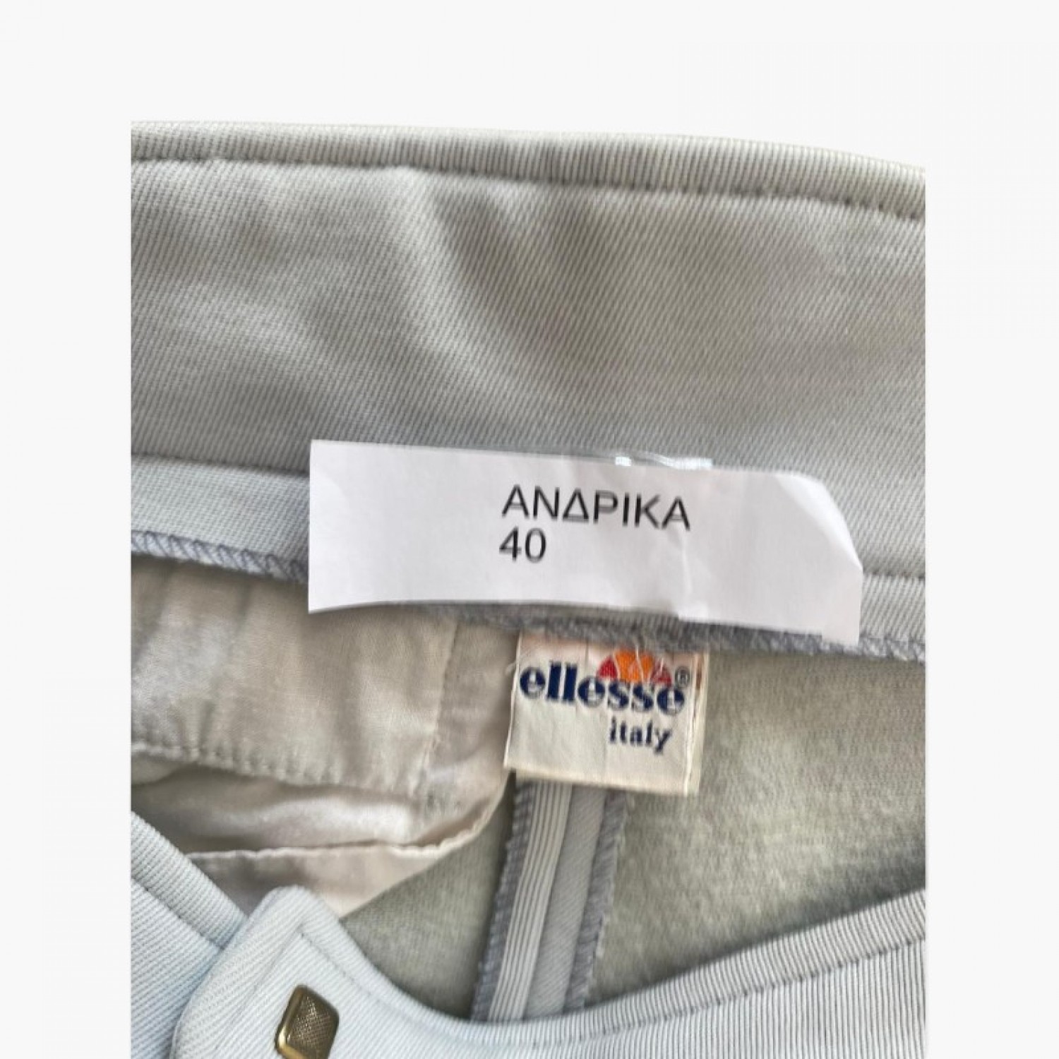 Ellesse Flared Trousers Light Grey - Size 40 / Pre-Owned