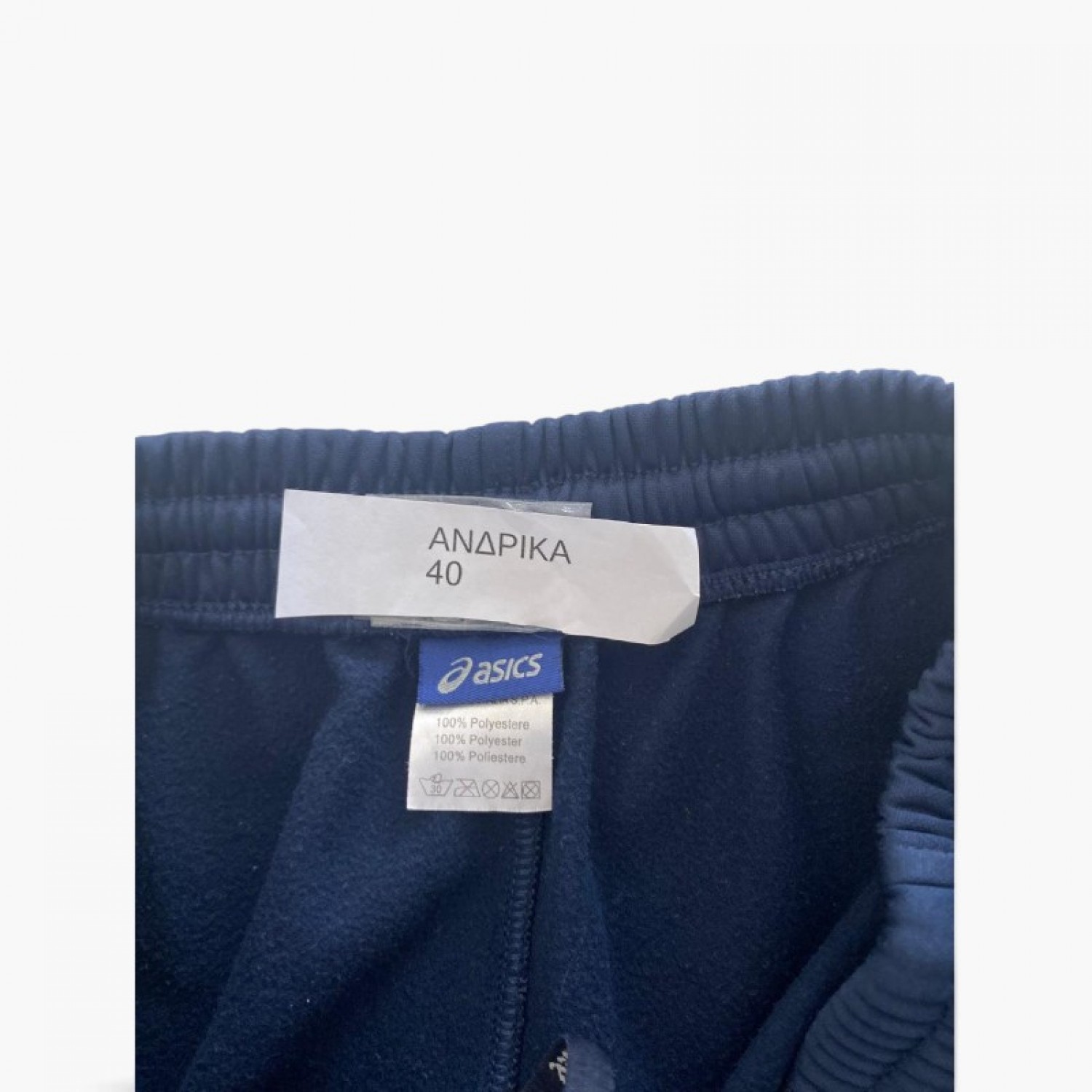ASICS Capri Track Pants Navy Blue - Size 40 / Pre-Owned