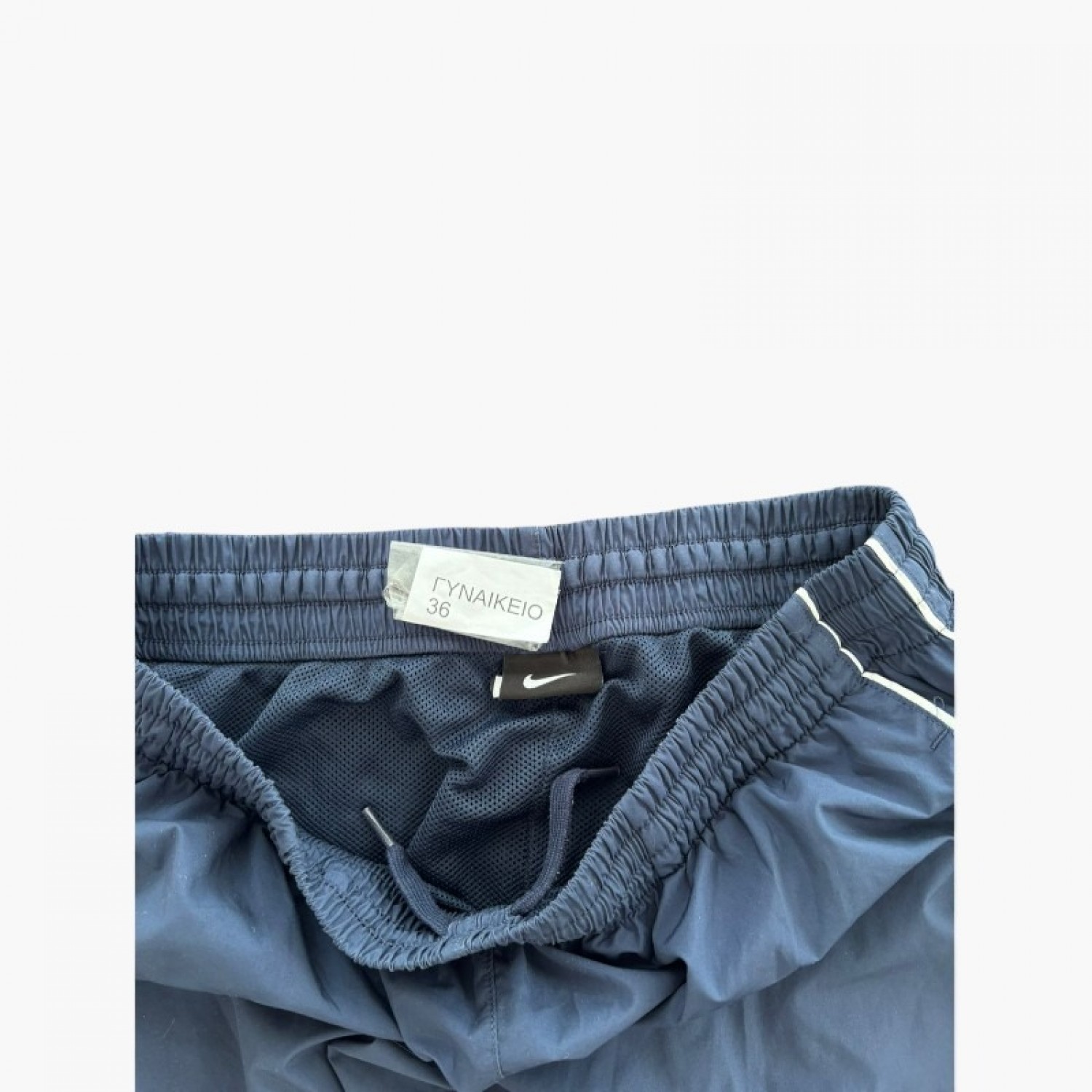 Nike Μπλε Σκούρο Παντελόνι Φόρμας — Μέγεθος 36 / Pre-Owned