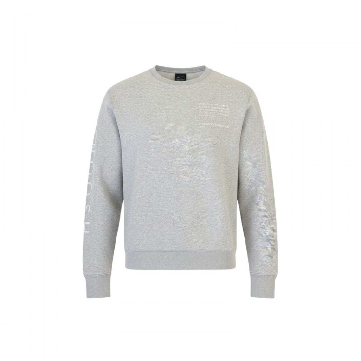 Nike Γκρι Distressed Φούτερ Crewneck – Μέγεθος M / Pre-Owned