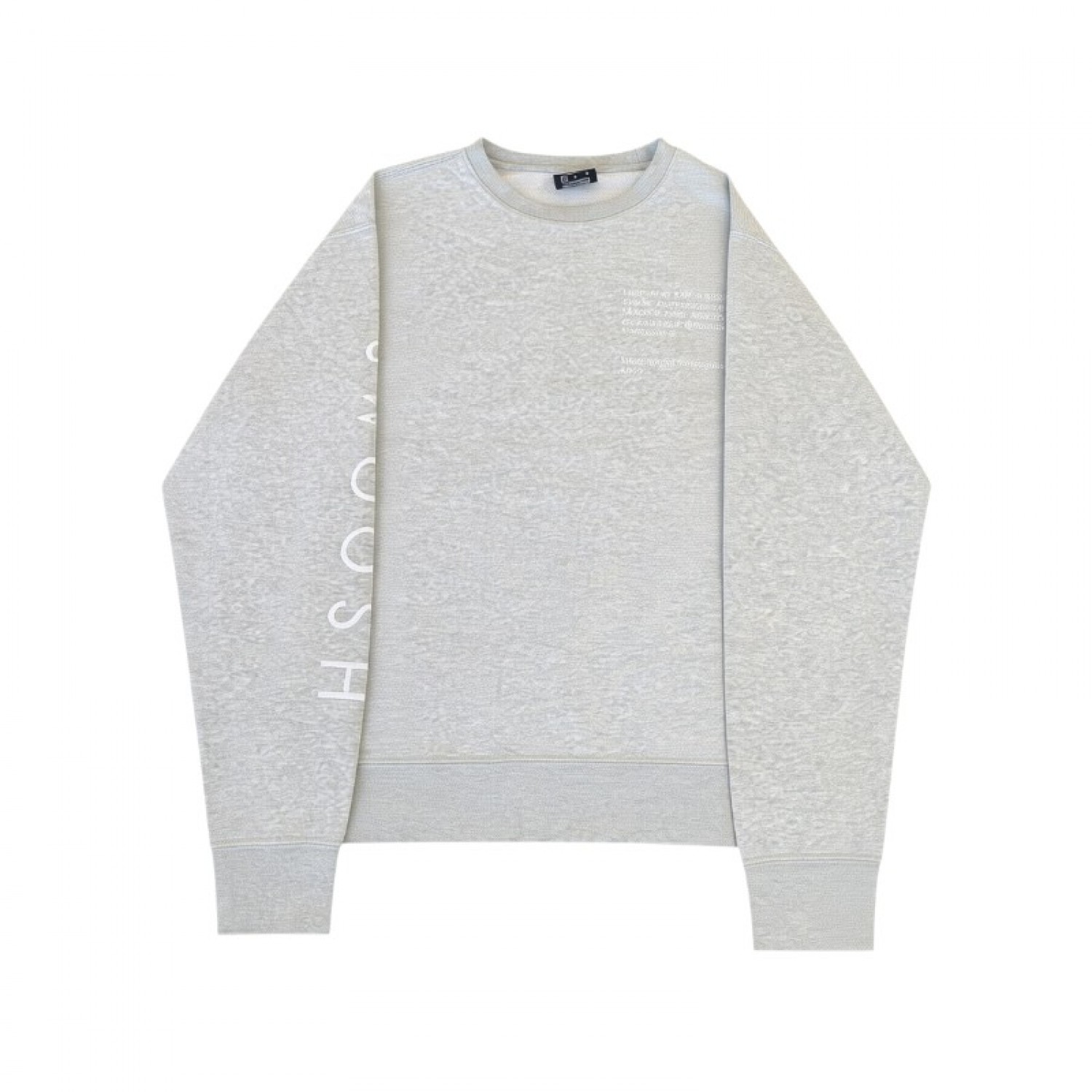 Nike Γκρι Distressed Φούτερ Crewneck – Μέγεθος M / Pre-Owned