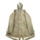 Superdry The Rookie Χακί Parka με Επένδυση Sherpa – Μέγεθος L / Pre-Owned
