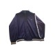 Nike — navy track jacket — XXL / Pre-Owned