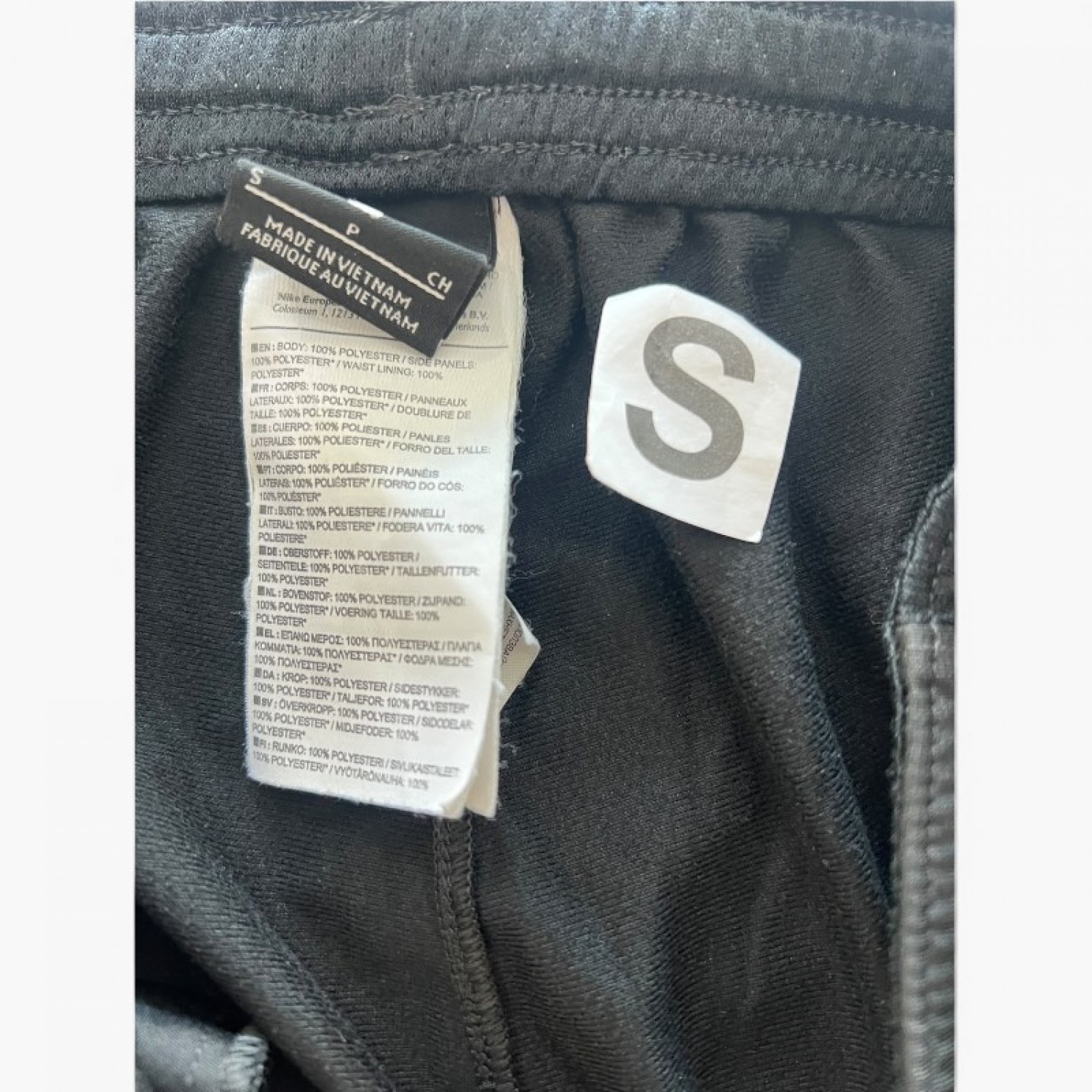 Nike Μαύρο Αθλητικό Παντελόνι με Λευκό Swoosh – Μέγεθος S / Pre-Owned