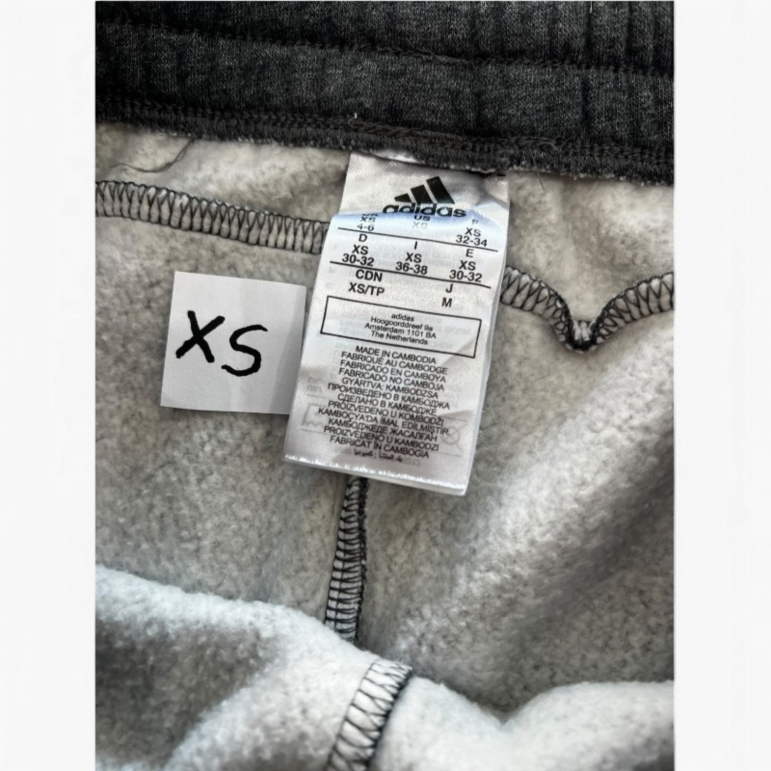 Adidas Ανθρακί Φούτερ Jogger Παντελόνι με Κόκκινες Ρίγες – Μέγεθος XS / Pre-Owned