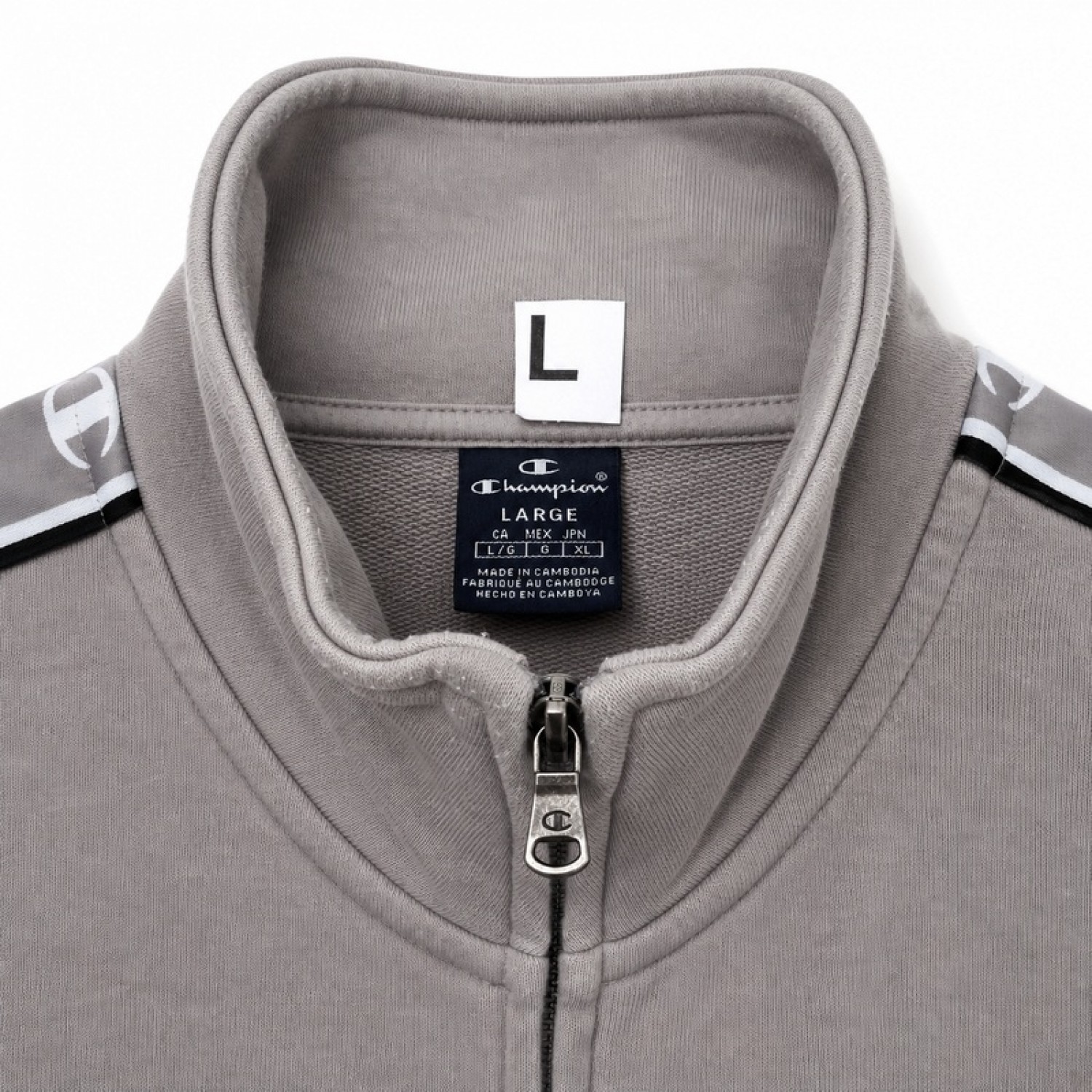 Champion Logo Tape Full Zip Track Jacket – Grey – Large / Pre-Owned
